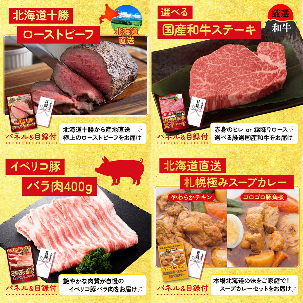 うまい棒 1年分 10点セット(KY-243)