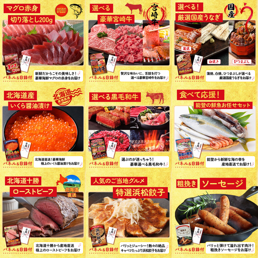 北海道 塩水バフンウニ(100g) 20点セット(KY-317)