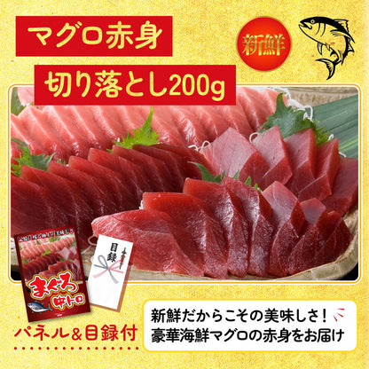 伊勢海老 500g（bbq-001-7-5）7点セット