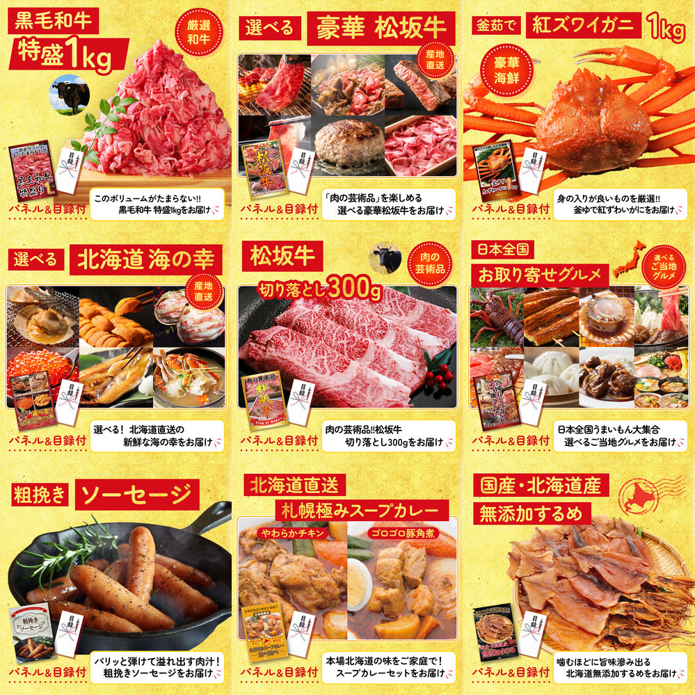 黒毛和牛サーロイン 塊ブロック肉 1kg 20点セット