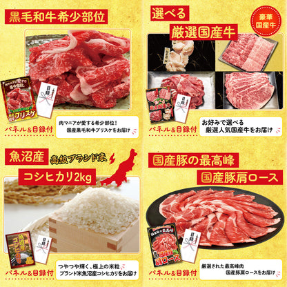 北海道 塩水バフンウニ(100g) 10点セット(KY-317)