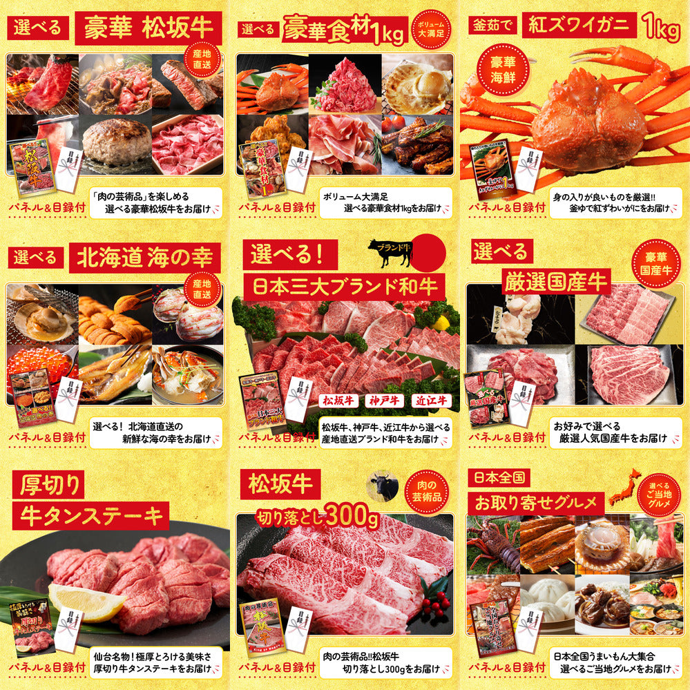 神戸牛すき焼き(モモ・カタ・バラ) 500g 20点セット(KY-125)