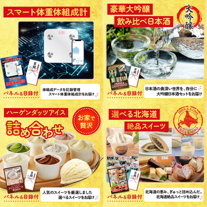 食用ワニの肉(前足・後ろ足)6点セット