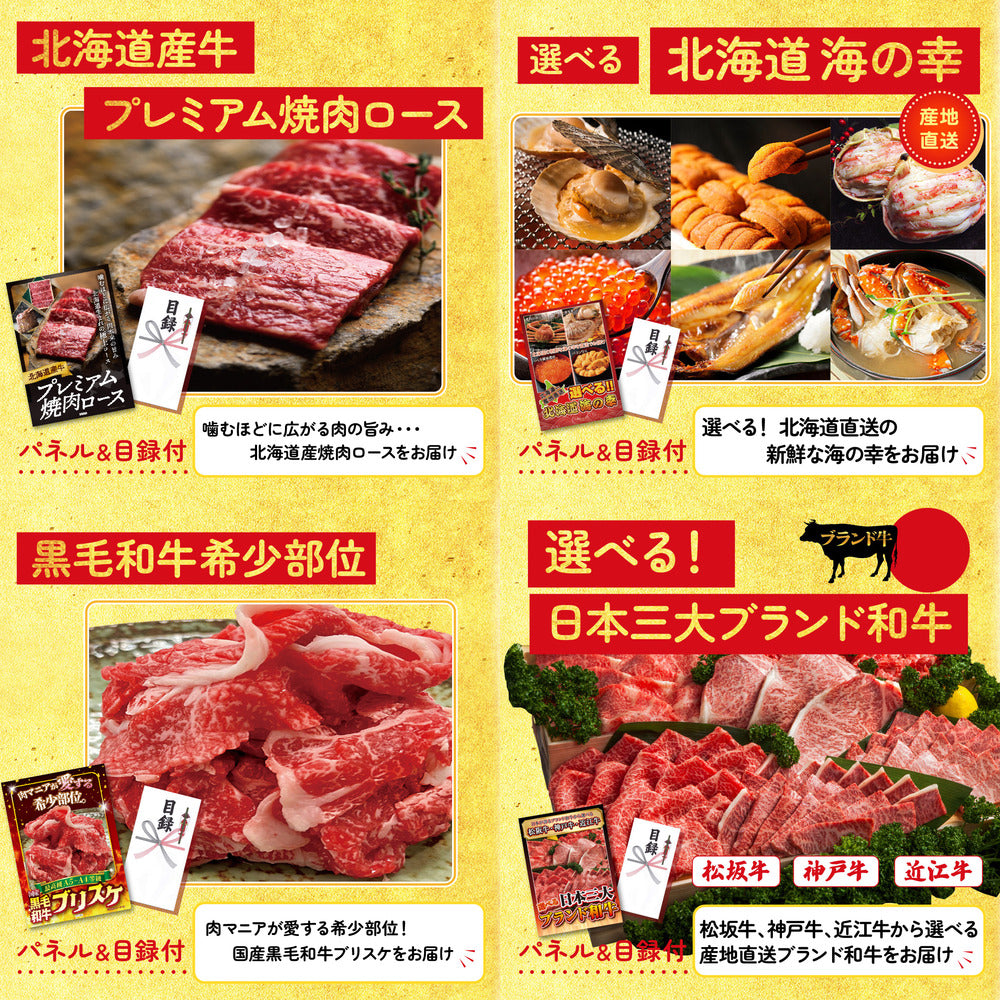 タラバガニ超特大1kg前後 25点セット(KY-413)