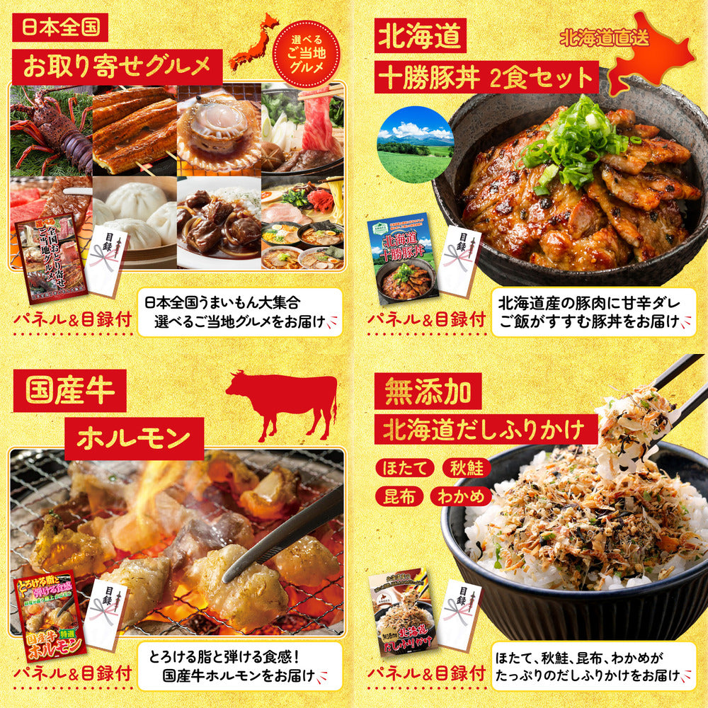 松阪牛切り落とし(部位指定なし) 300g10点セット