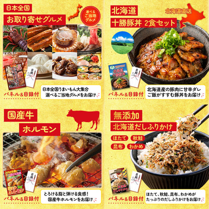 松阪牛切り落とし(部位指定なし) 300g10点セット