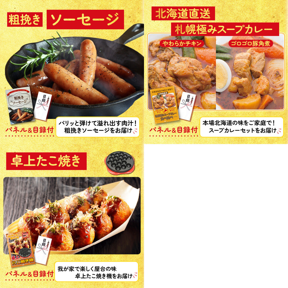 宮崎牛焼肉(バラ300g)8点セット