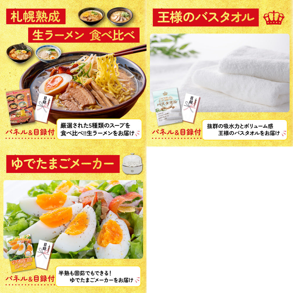 宮崎牛焼肉(バラ300g) 8点セット