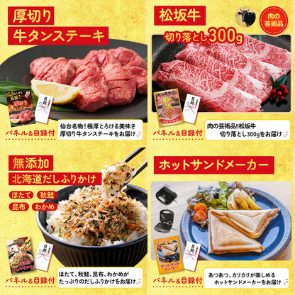 黒毛和牛サーロイン 塊ブロック肉 1kg 6点セット