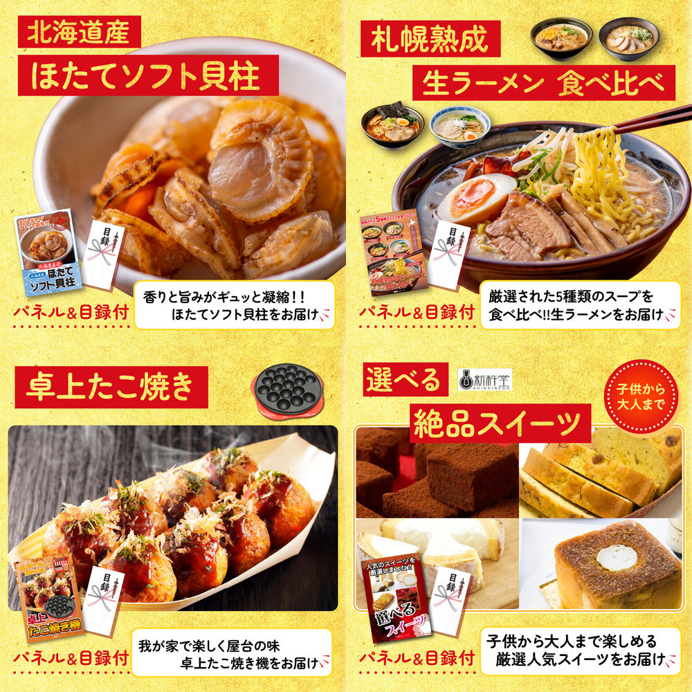 唐揚げ特盛り1kg9点セット