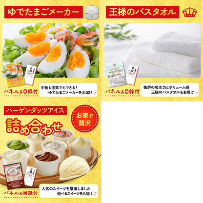 牛ヒレ サイコロステーキ1kg8点セット