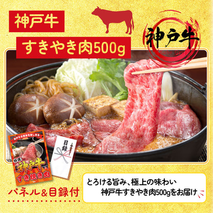黒毛和牛サーロイン 塊ブロック肉 1kg 7点セット(KY-683)