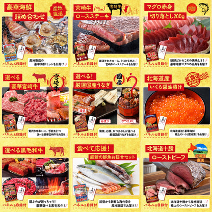 Dyson 空気清浄機 Pure Hot + Cool 30点セット(KY-463)