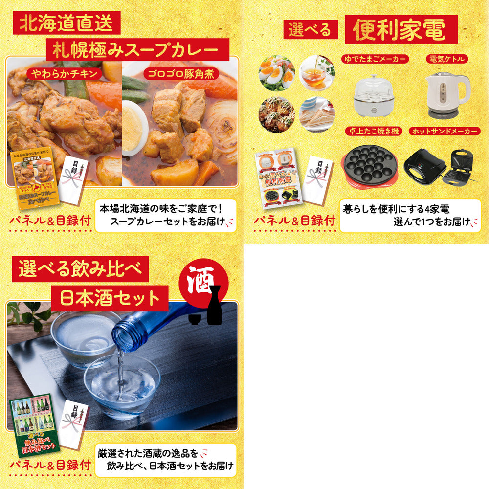 牛ヒレ サイコロステーキ1kg8点セット