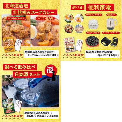 牛ヒレ サイコロステーキ1kg8点セット