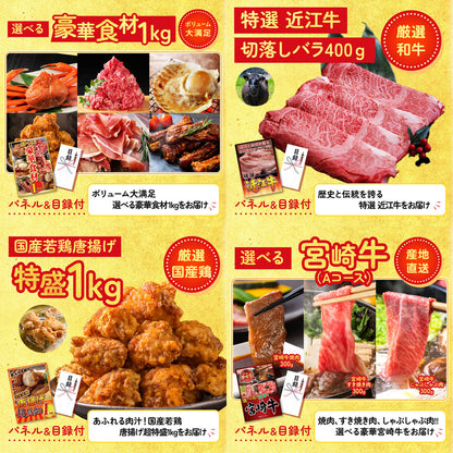 ネスカフェ バリスタ 10点セット(KY-238)