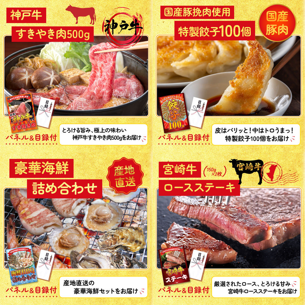 Dyson 空気清浄機 Pure Hot + Cool 25点セット(KY-463)