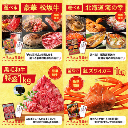 Nintendo SWITCH 2 15点セット