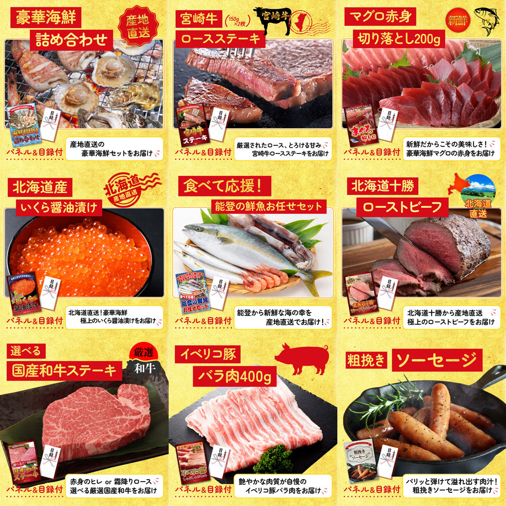 伊勢海老 500g（bbq-001-7-5） 20点セット(KY-173)