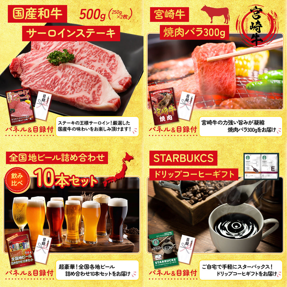 Dyson コードレスクリーナー6点セット