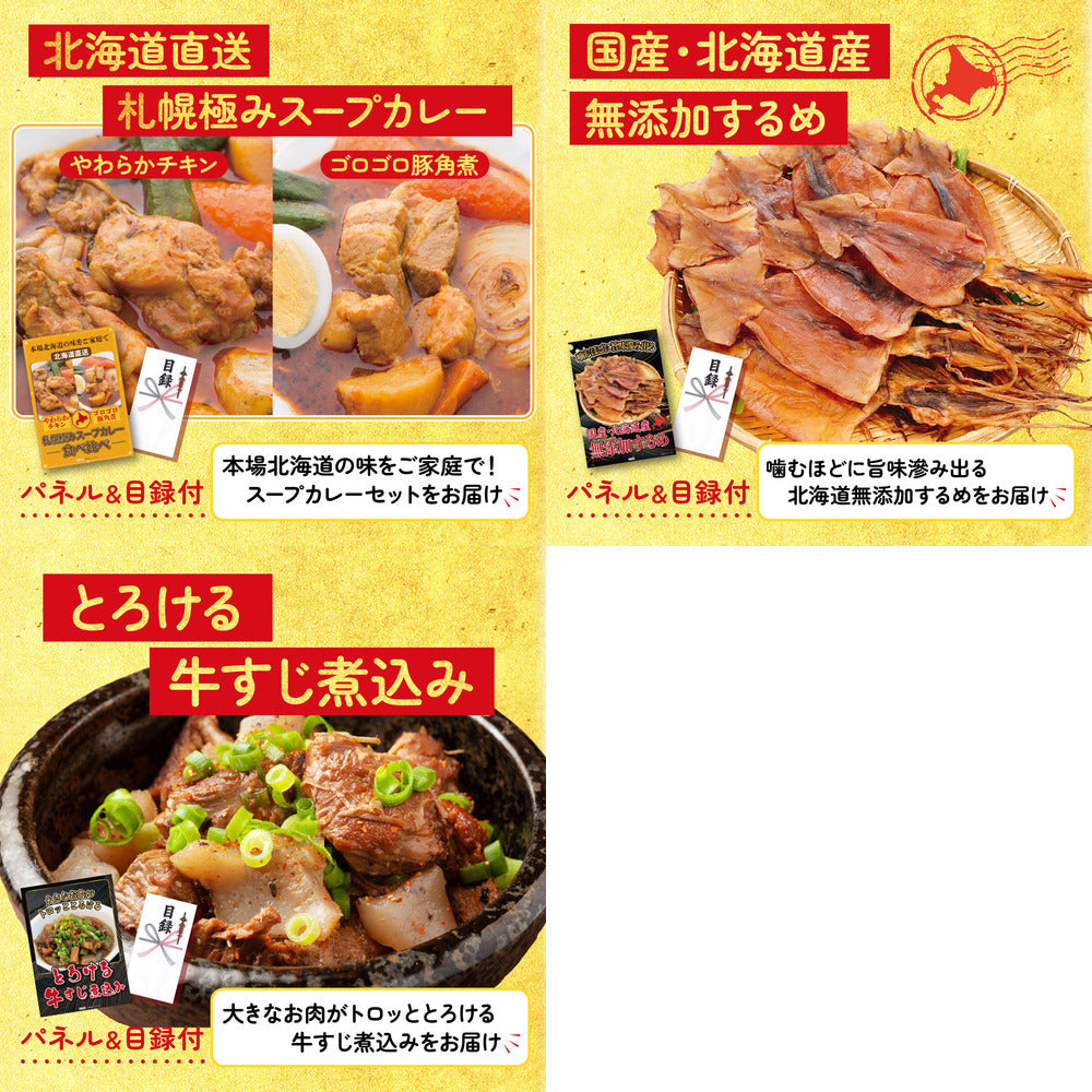 黒毛和牛サーロイン 塊ブロック肉 1kg 8点セット