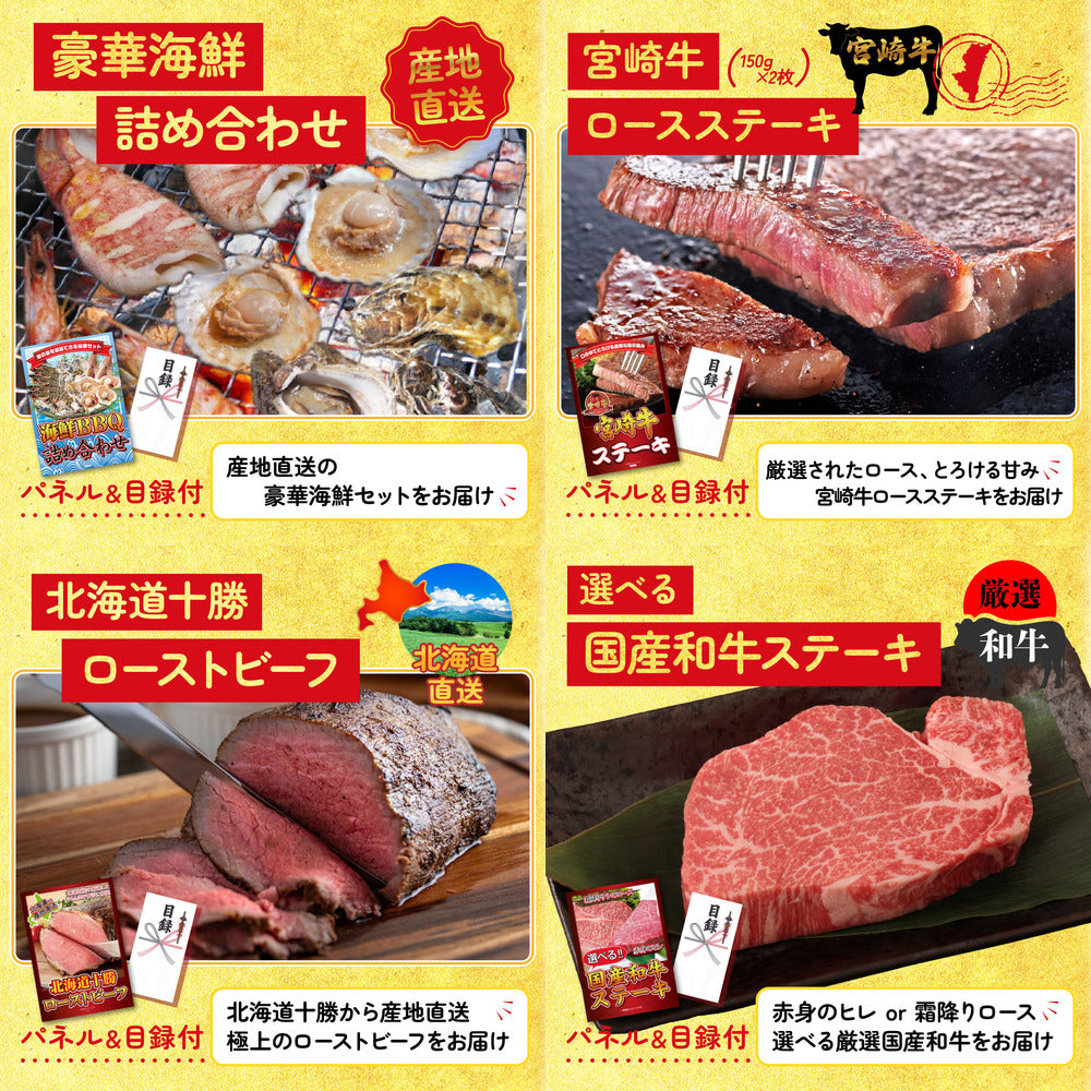 黒毛和牛もも 塊ブロック肉 1kg 10点セット(KY-682)