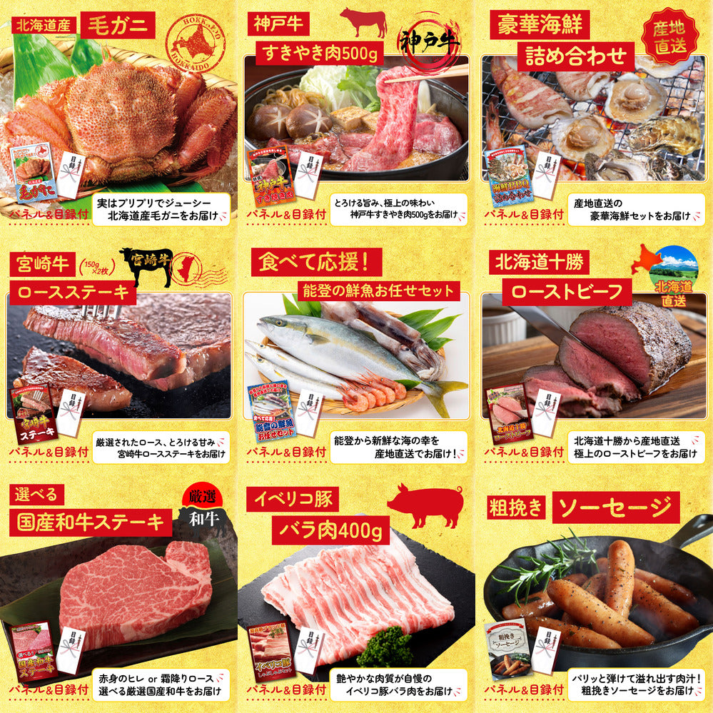 Dyson 空気清浄機 Pure Hot + Cool 20点セット(KY-463)