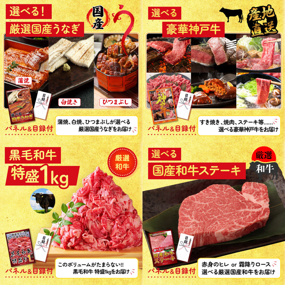 国産ふぐ刺し 2人前(NS1783T)10点セット