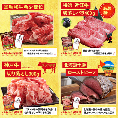 牛ヒレ サイコロステーキ1kg10点セット