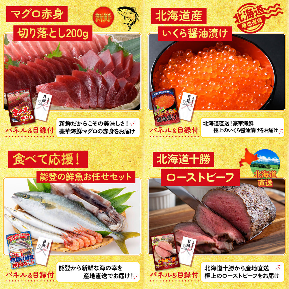 伊勢海老 500g（bbq-001-7-5） 15点セット(KY-173)
