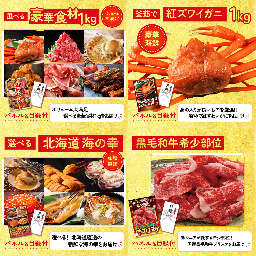 Dyson 空気清浄機 Pure Hot + Cool 25点セット(KY-463)