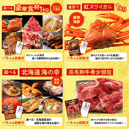 Dyson 空気清浄機 Pure Hot + Cool 25点セット(KY-463)