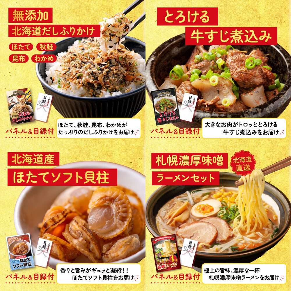 オリジナルカレーミックススパイス14種（つぶ6種、こな8種） 6点セット