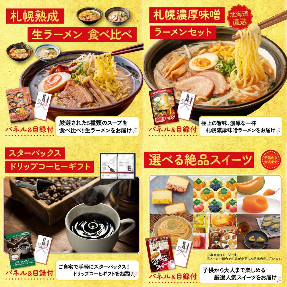 国産豚メガ盛り1kg 9点セット(KY-681q4)