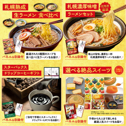 国産豚メガ盛り1kg 9点セット(KY-681q4)