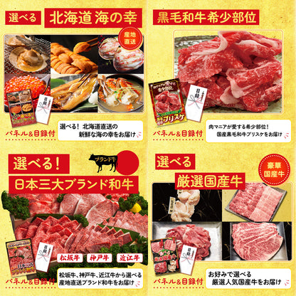 国産 うなぎ蒲焼(120g×2) 25点セット(KY-305)