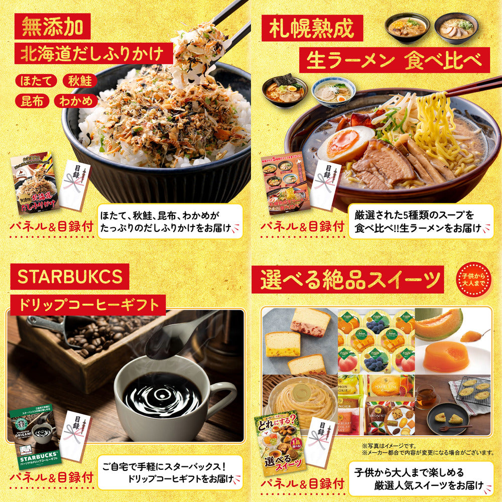 松阪牛1kgが目玉の6点セット（KY-390r2）