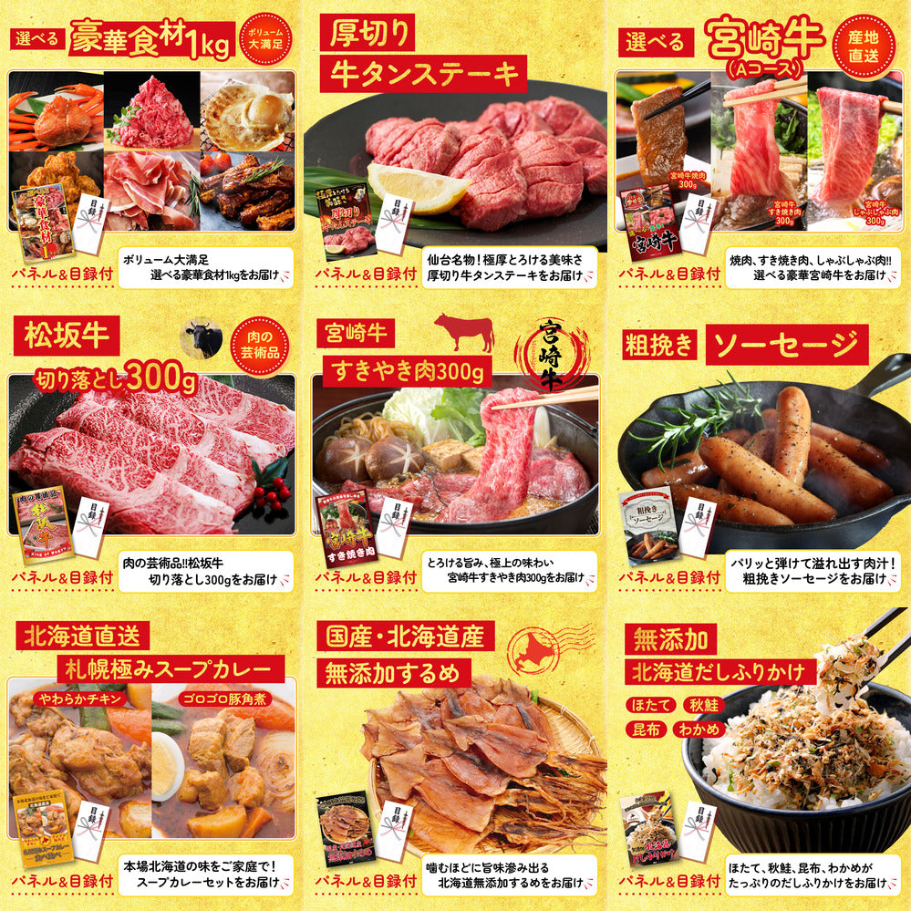 黒毛和牛サーロイン 塊ブロック肉 1kg 20点セット