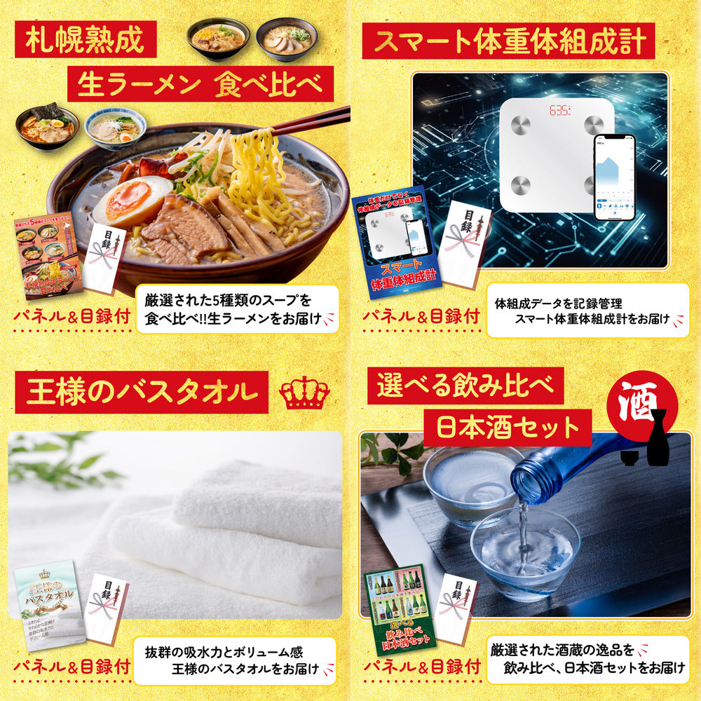 国産牛 サーロインステーキ(500g)9点セット