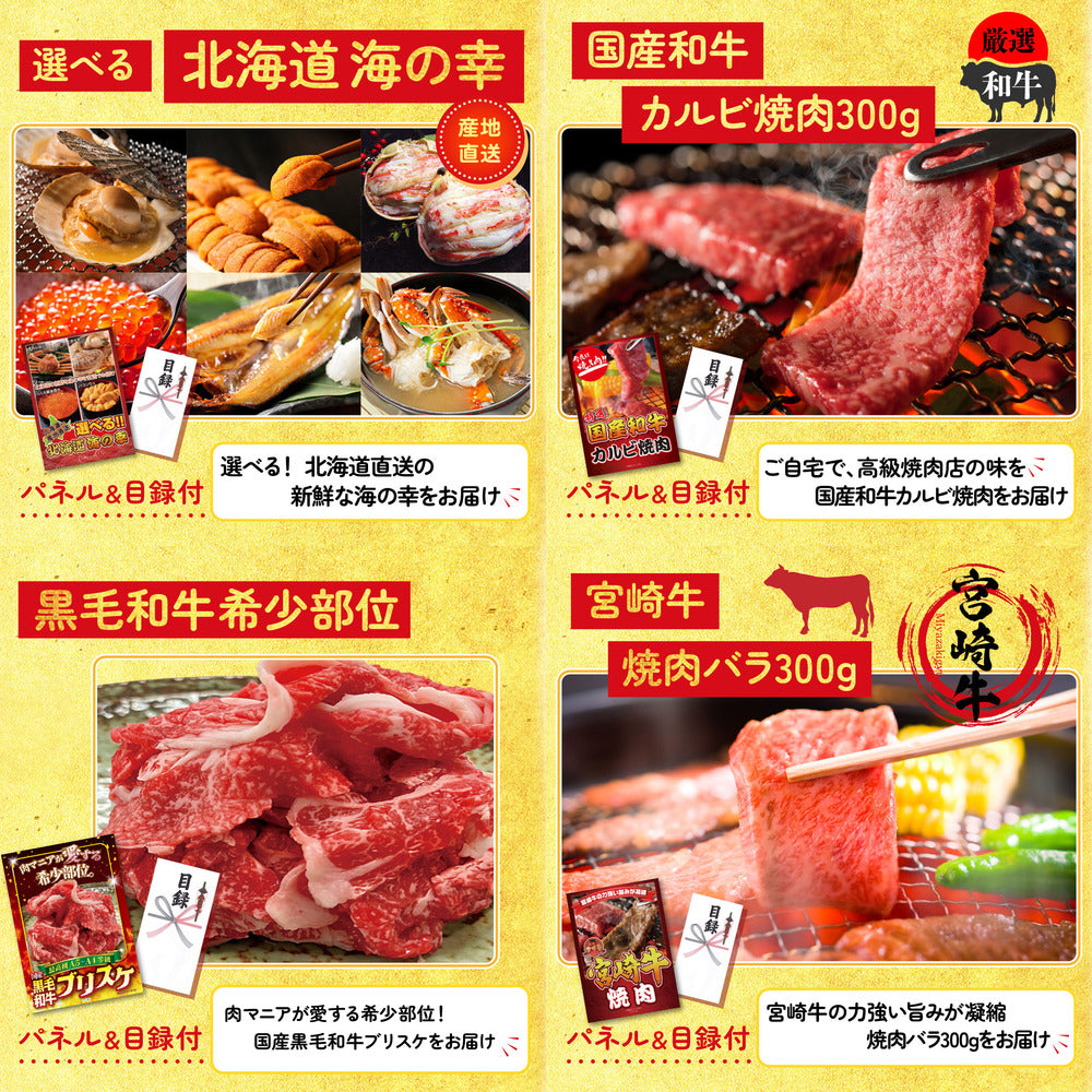 伊勢海老 500g（bbq-001-7-5） 25点セット(KY-173)
