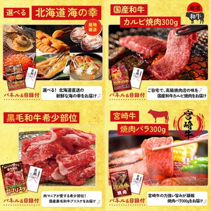 伊勢海老 500g（bbq-001-7-5） 25点セット(KY-173)