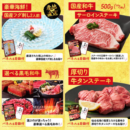 タラバガニ超特大1kg前後10点セット