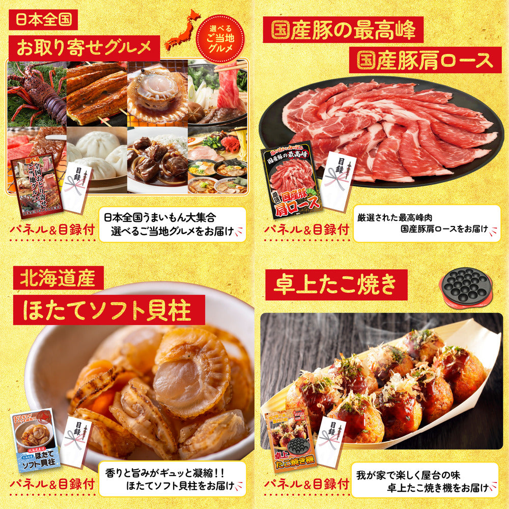 北海道 塩水バフンウニ(100g)9点セット