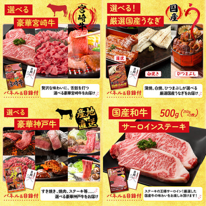 うまい棒 1年分 25点セット(KY-243)