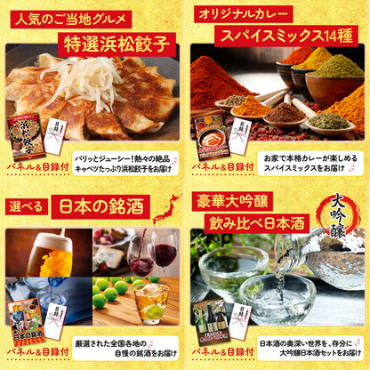 北海道 塩水バフンウニ(100g) 9点セット(KY-317)