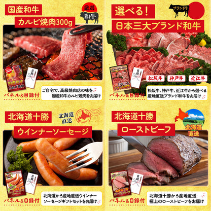 食用ワニの肉(前足・後ろ足)10点セット