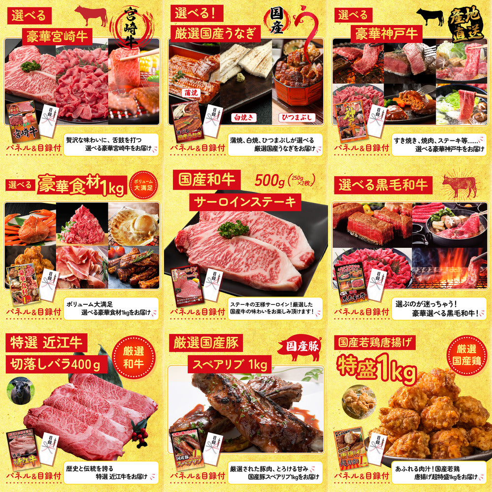 ネスカフェ バリスタ 30点セット(KY-238)