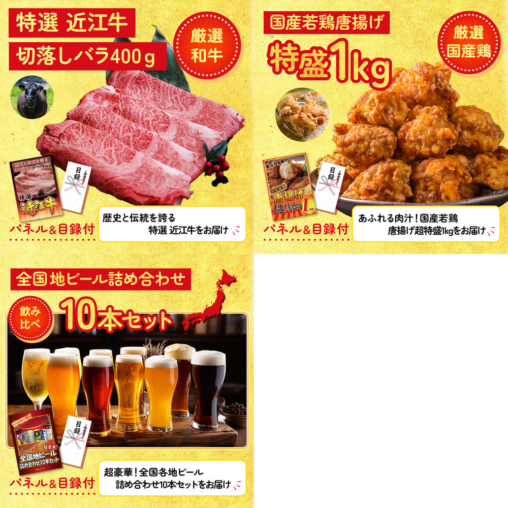 黒毛和牛もも 塊ブロック肉 1kg 8点セット(KY-682)