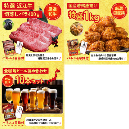 黒毛和牛もも 塊ブロック肉 1kg 8点セット(KY-682)