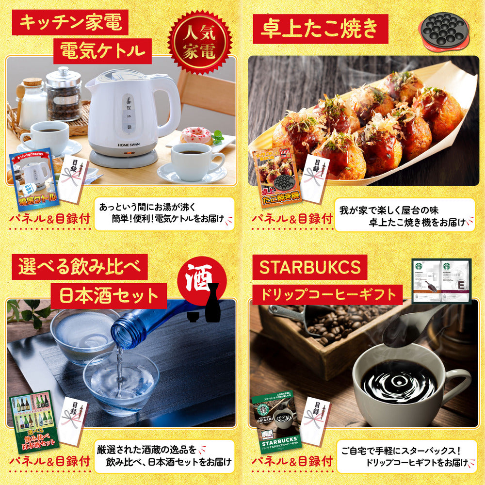 黒毛和牛サーロイン 塊ブロック肉 1kg9点セット